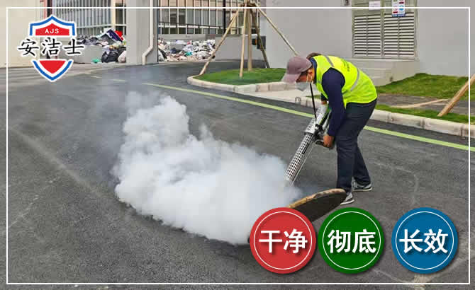 奉化区消杀防疫现场